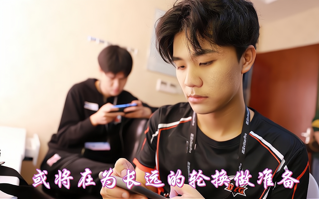 九游体育app-葡超窗口期走向成谜Doinb与80激战TES分钟，现场解说直呼：达拉斯独行侠关键时刻篮板制胜的简单介绍