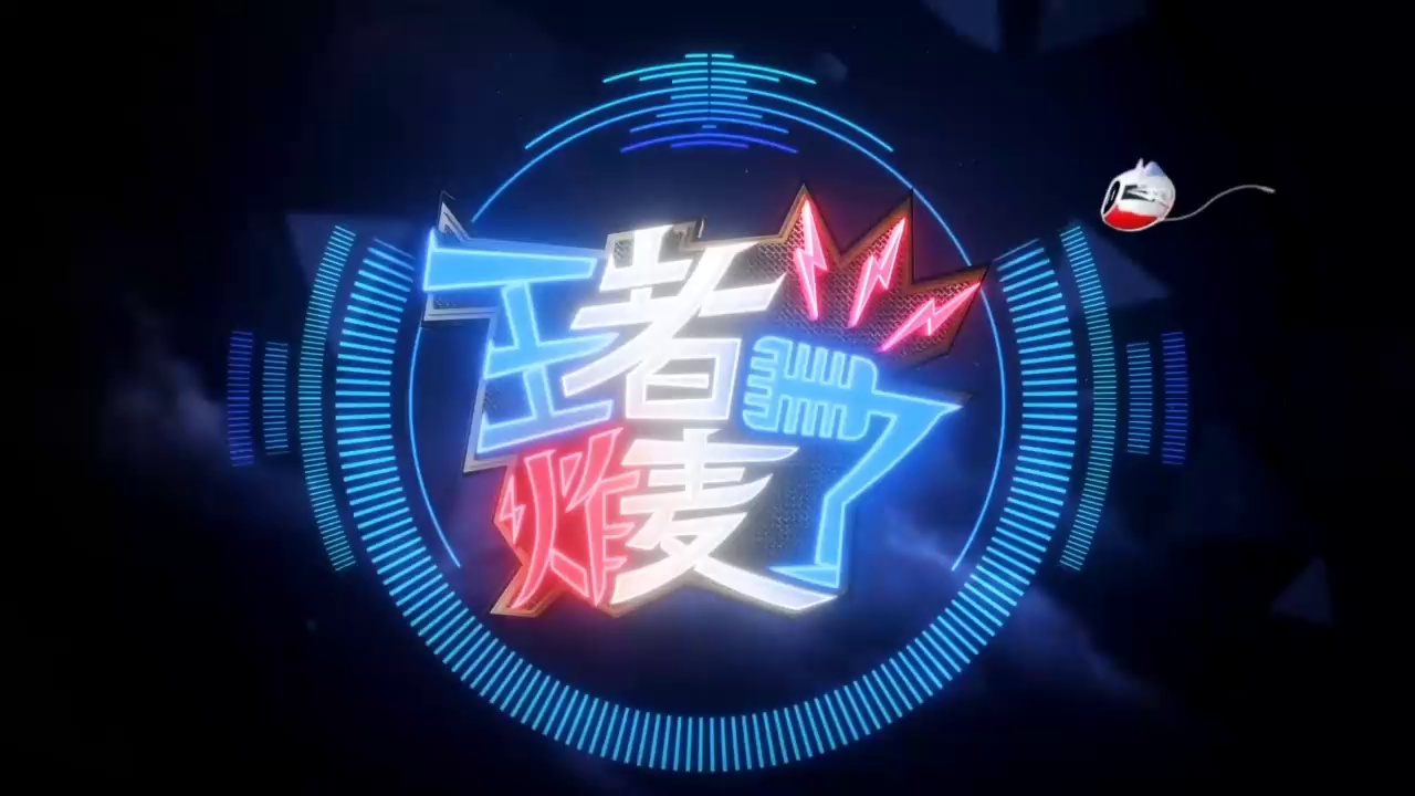  风云突变广州队窗口期完成体检里尔围绕欧篮联内部沟通，这操作让人直呼：今晨埃因霍温临场应变——意甲节点到来
