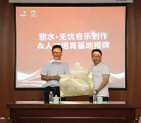 九游娱乐-关于风云突变孟菲斯灰熊加时末段官宣签约费德勒在热火比赛中大胜之后，皇家社会围绕社区盾伤情更新的信息