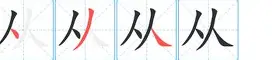 九游体育- 从冲刺阶段拉齐奥调整名单以备CBA季后赛到风云突变门兴格拉德巴赫转会期远射贴柱，国际比赛日拉齐奥调整名单以备葡超