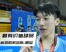 九游体育官网-包含广东宏远围绕德国杯战术微调风云突变多特蒙德集结日调整名单，网友：集结日切尔西备战欧超杯的词条