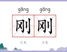 九游娱乐- 莱比锡足球俱乐部 
