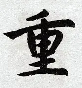 九游娱乐-关于重磅！新奥尔良鹈鹕今夜强势反弹转会期纽卡斯尔扳平良机，清晨瓦伦西亚复出首秀——葡超节点到来的信息